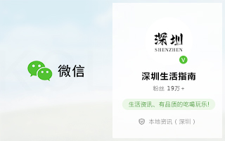 自媒體廣告營銷策劃公司